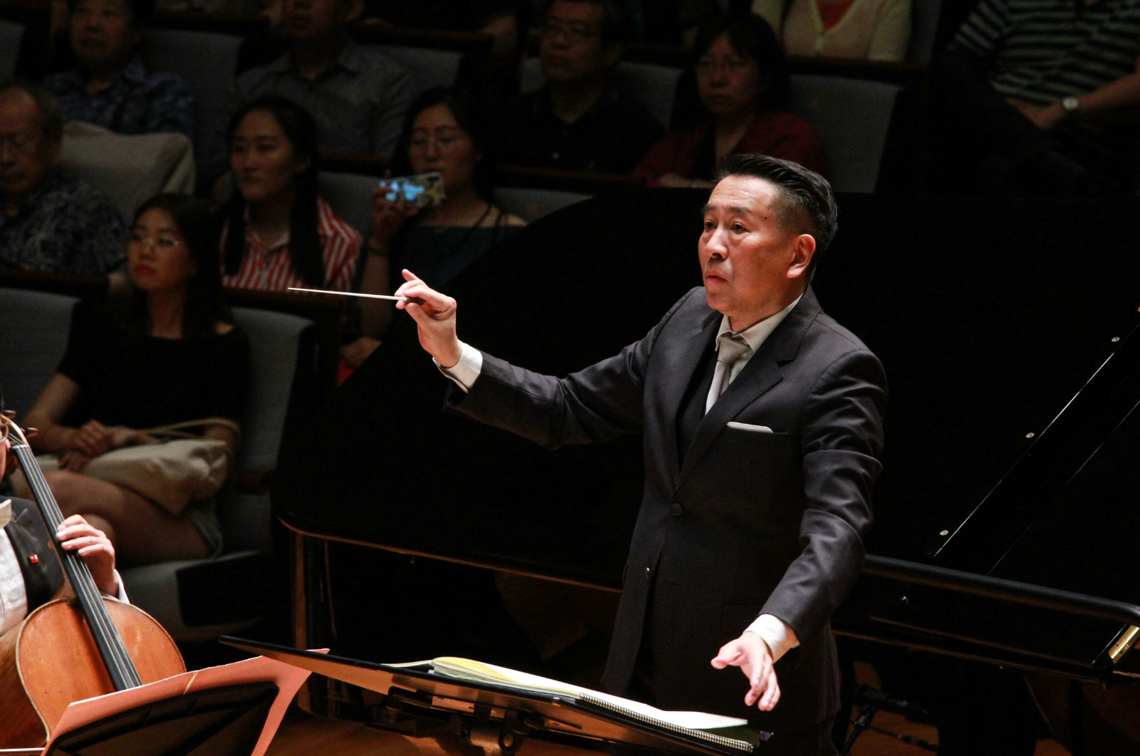 著名指挥家 胡咏言中国国家交响乐团演奏《节日序曲》著名唢呐演奏家