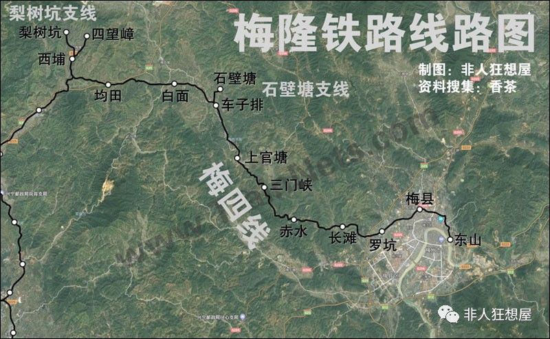 煤路旧梦记广东梅隆窄轨铁路