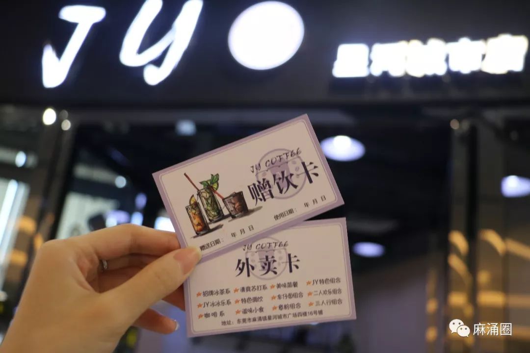 还剩最后2天!人均不到$10的美食套餐任你抢!