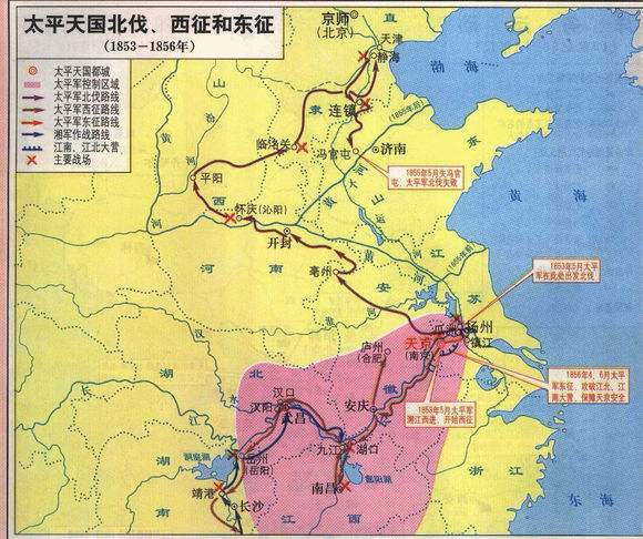 太平天国名将率两万军从天京打到天津最终兵败被擒惨遭凌迟