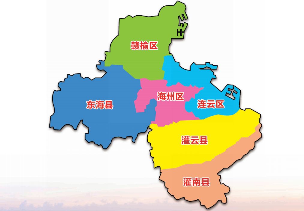 江苏连云港 地理位置图片