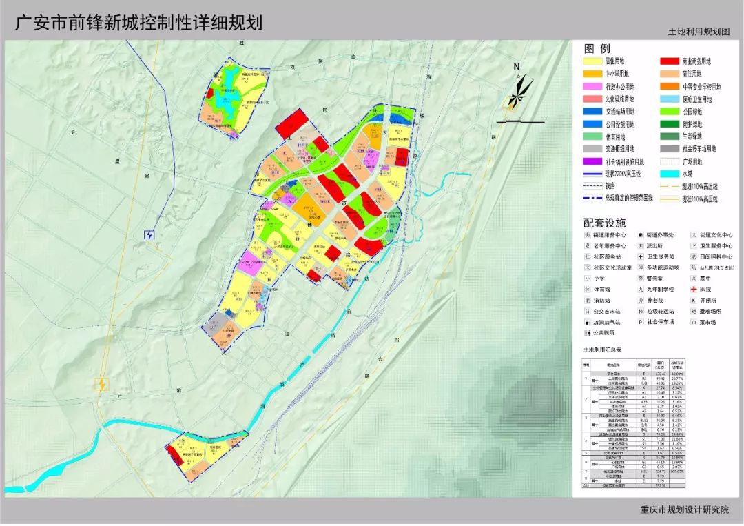 广安机场官方规划图图片