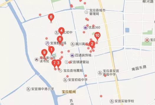 宝应地理2宝应秦时建县,始名东阳县,平安县,安宜县,距今已有2200多年