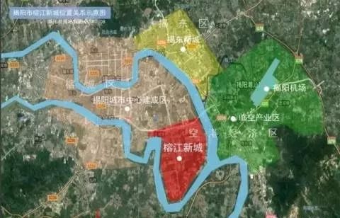 紧扣"加快打造榕江新城和临空产业两大组团,建设新型城镇化示范区"的