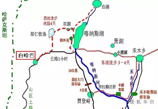 国道g241路线图图片