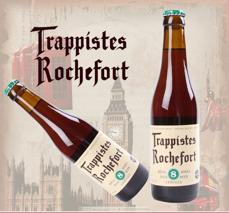 比利时的罗斯福酒厂自1595年开始酿造啤酒, 到现在只推出了三款啤酒,6