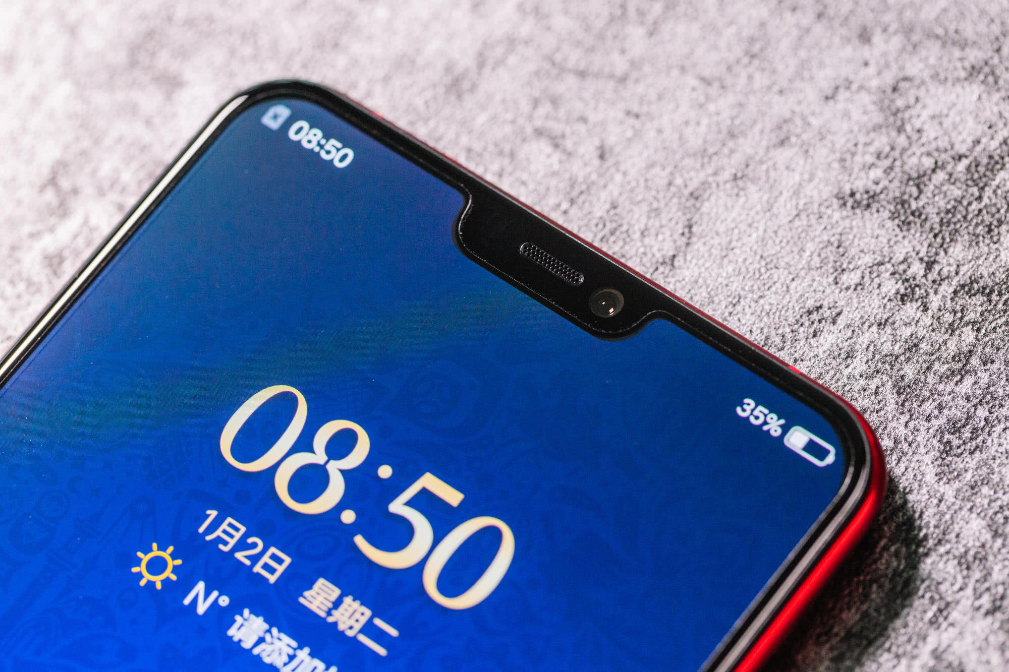 vivo x21 fifa世界盃非凡版圖賞:世界盃主題定製,顏值美膩