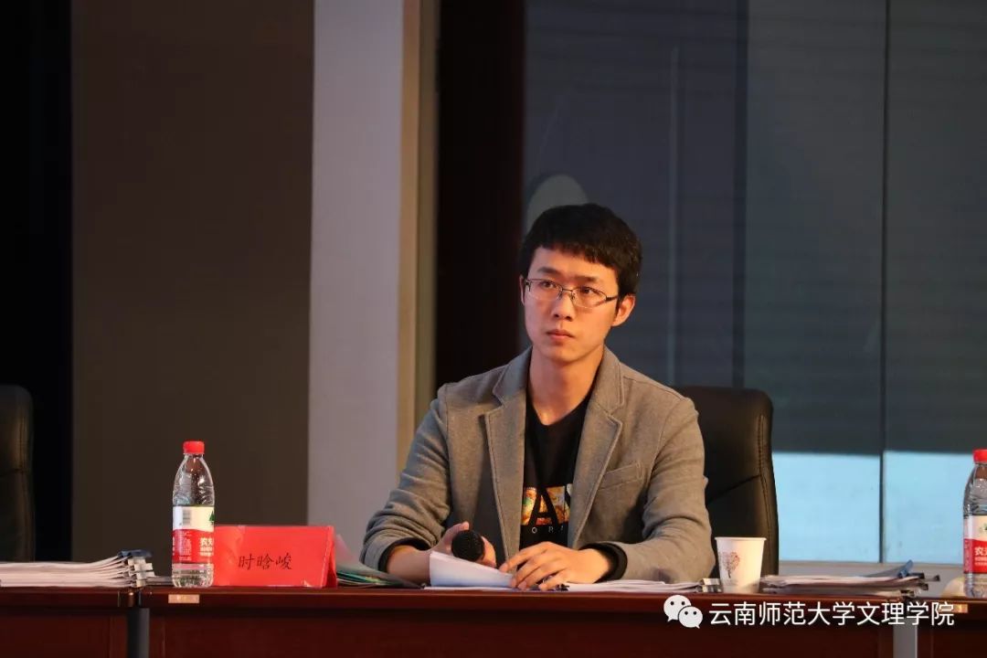 创新创业教育中心和共青团云南师范大学文理学院委员会主办,我院工商