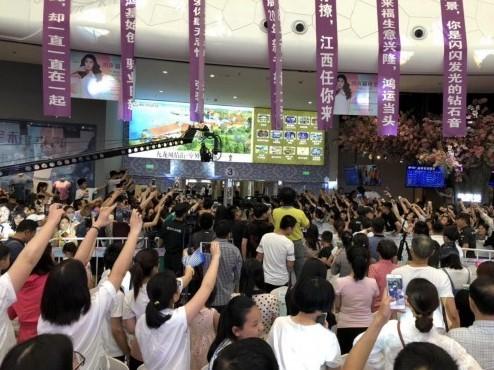 年龄鸿来福珠宝朱晶年龄 鸿来福珠宝老板(哪）那里人