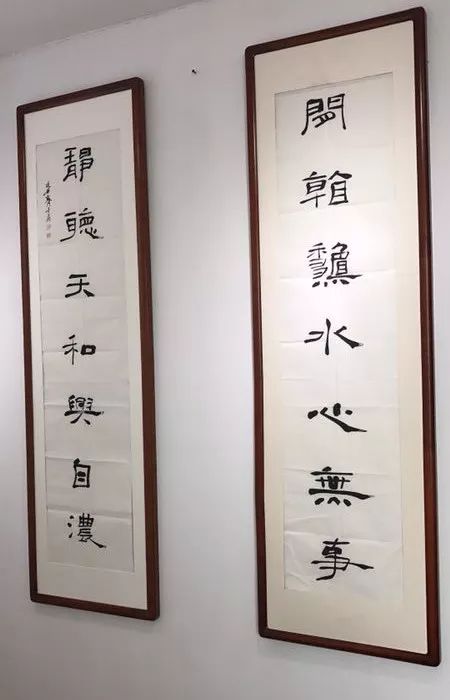 丹青溢彩  翰墨飘香——当代名家书法楹联作品展(第一期)