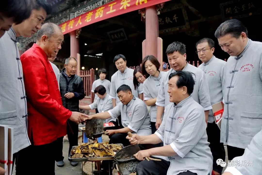 具有悠久的中药材种植,采集,加工历史,以加工精良,遵古炮制著称于世