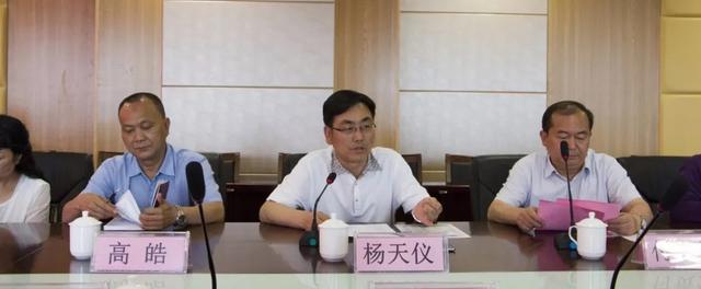 贵州继续教育学院_贵州学院继续教育学院官网_贵州继续教育学院电话