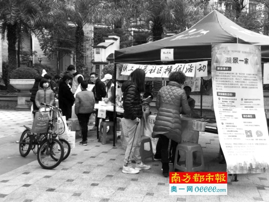 禅城人口_常住人口133.03万人,高学历人才领跑全市!六大特征解读禅城“七人.(2)