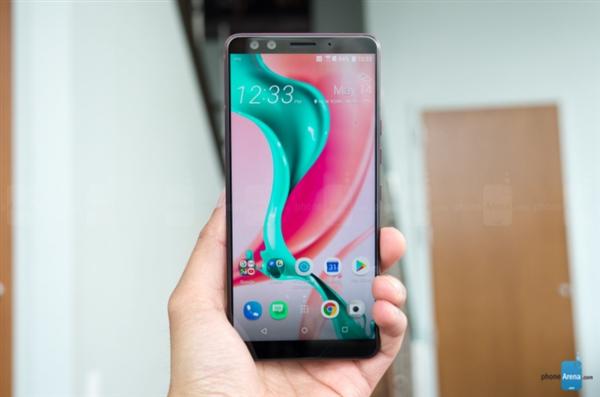 5100元起！HTC U12+发布：骁龙845+6G内存