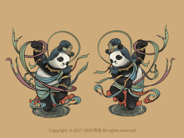 熊猫弹琵琶表情包gif图片