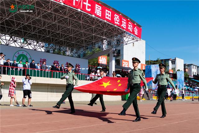 国防生亮相运动会