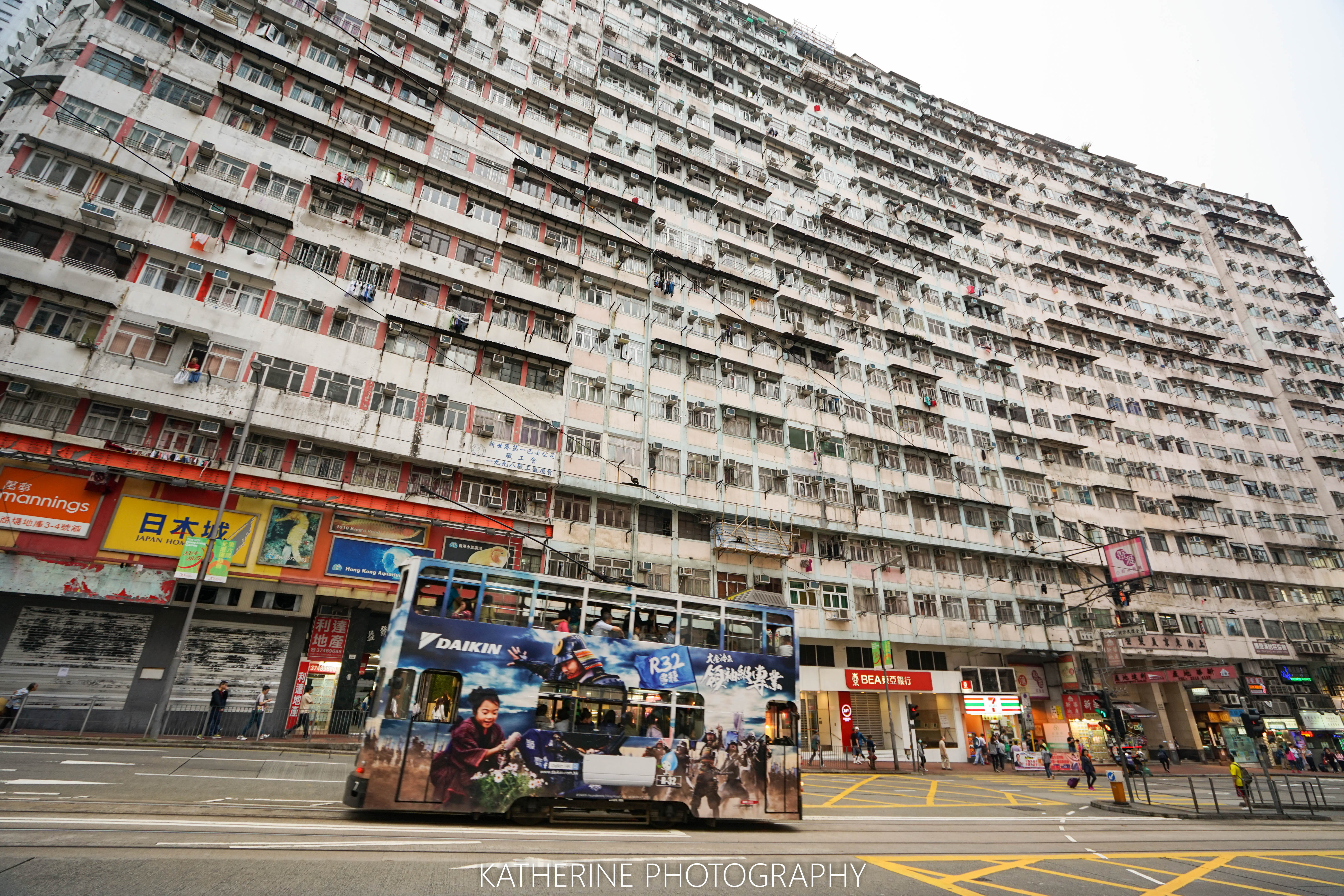 香港海山楼图片