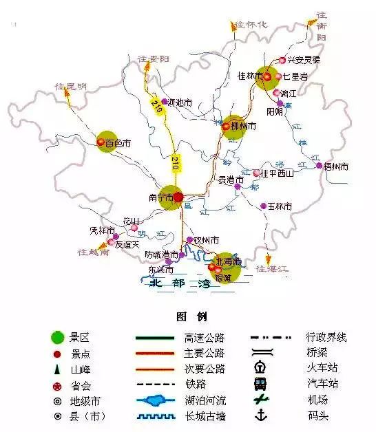 必收!30多省旅遊地圖精簡版出爐,石家莊人再也不愁去哪玩了!