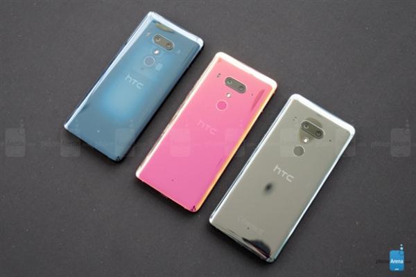 5100元起！HTC U12+发布：骁龙845+6G内存