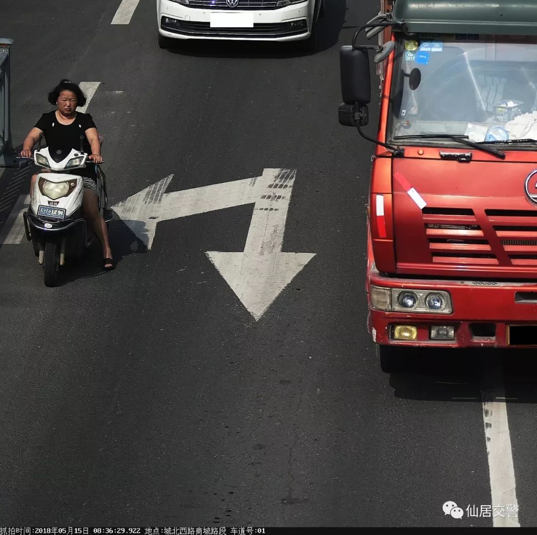 05-15 08:36:29違法地點:城北西路商城路段違法人:胡6565違法行為