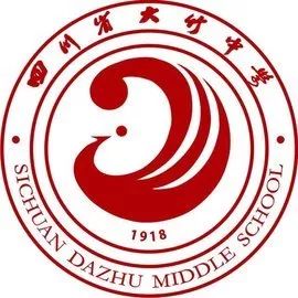 达州这么多学校校训校徽大集合有你学校吗哪一个是你最爱