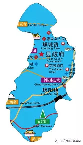 惠安县螺城镇地图图片