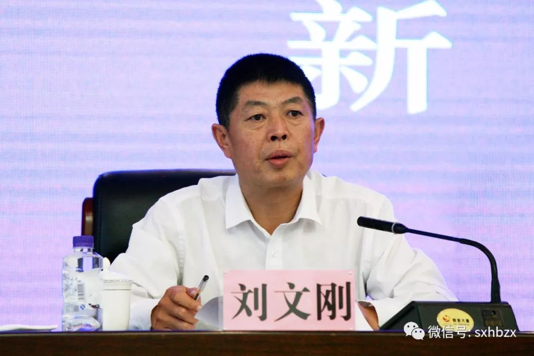 宣传部长冯华回答记者提问沁县人民政府副县长王丽萍回答记者提问沁县