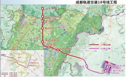 18號線成為成都地鐵首個ppp項目創造了全國第一規模