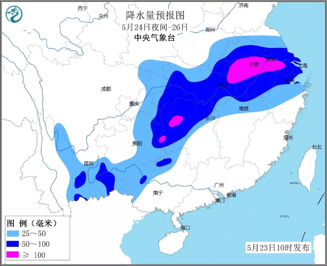 滁州具體預報如下 短期預報 24-26日滁州有一次