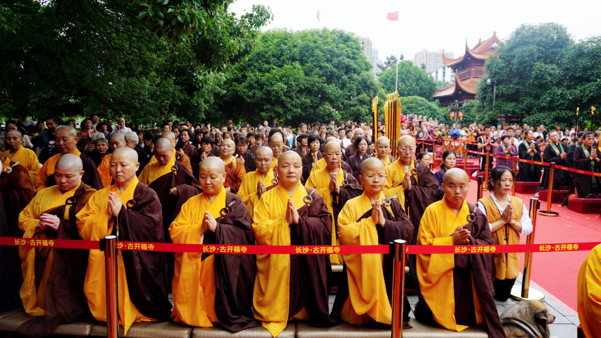 古开福寺戊戌年佛诞日隆重启建浴佛法会