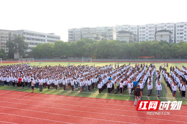 永州柳子中学:开展新能源·新纪元研学之旅