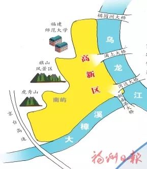 福州高新区地图图片