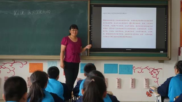 一片赤诚心守护农村教育20余载平谷区刘家河中学王玉梅2018首都师德