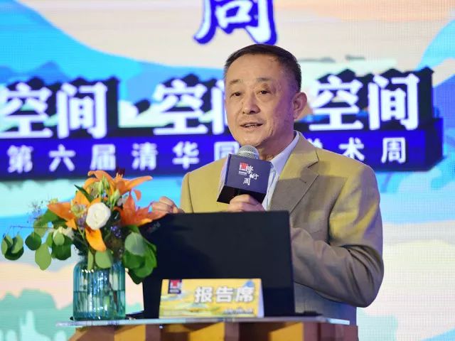 财经 正文 中国城市规划协会会长唐凯,中国城市规划协会副会长吴建平