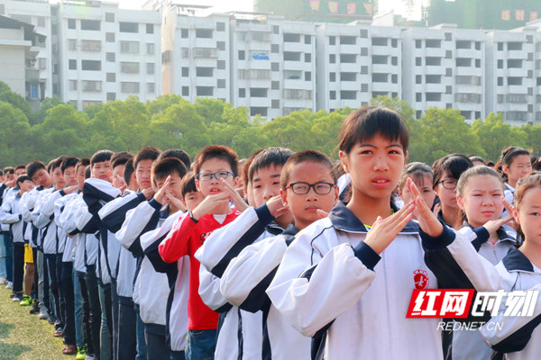 永州柳子中学:开展新能源·新纪元研学之旅