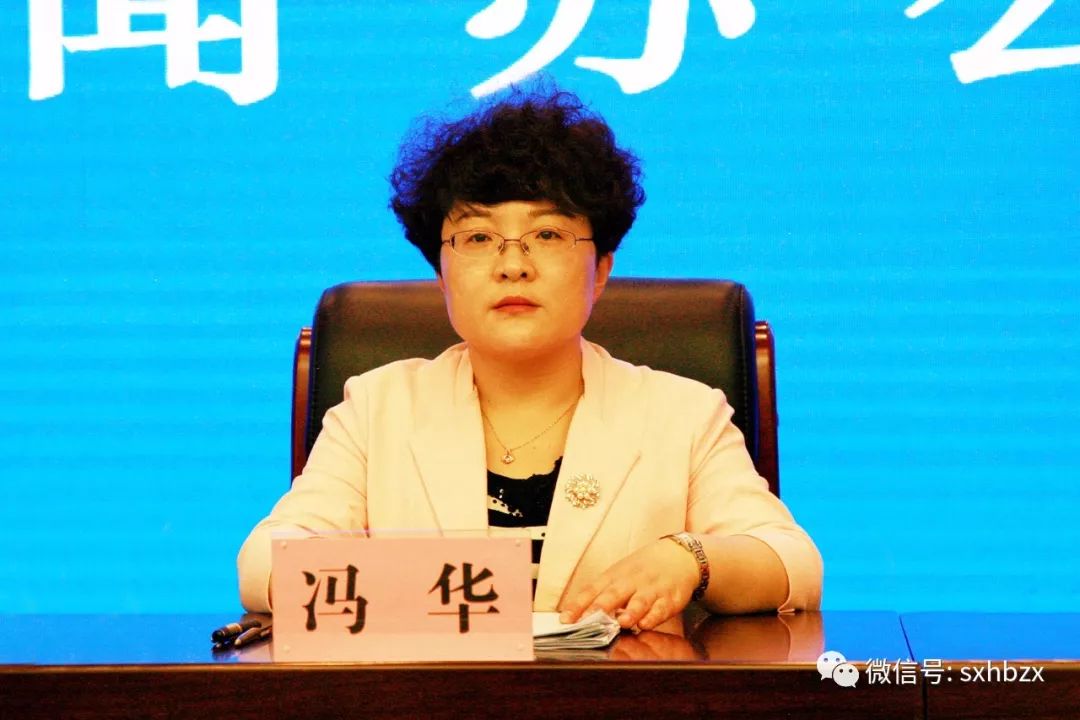 沁县县委常委,宣传部长冯华回答记者提问沁县人民政府副县长王丽萍