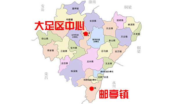 大足区地图 全景图图片