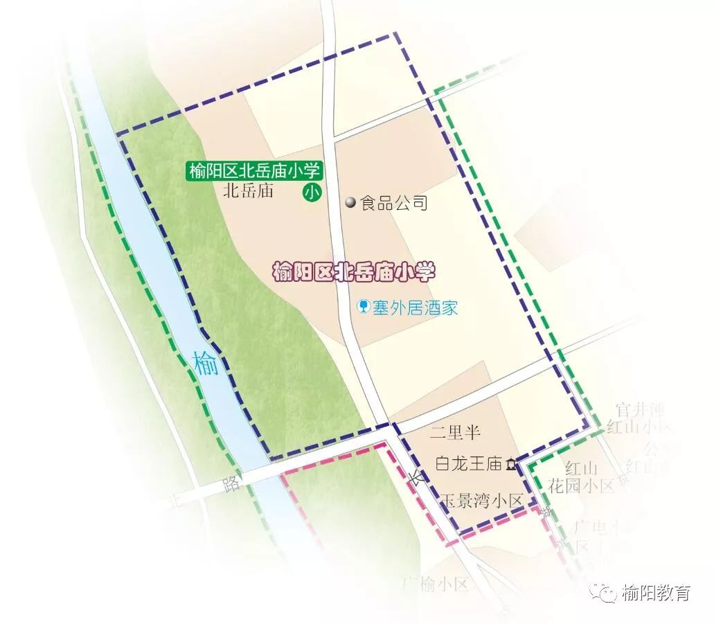 招生范围是榆林大道以东,芹涧路沿麻地湾路以西,迎宾大道以南,崇文路