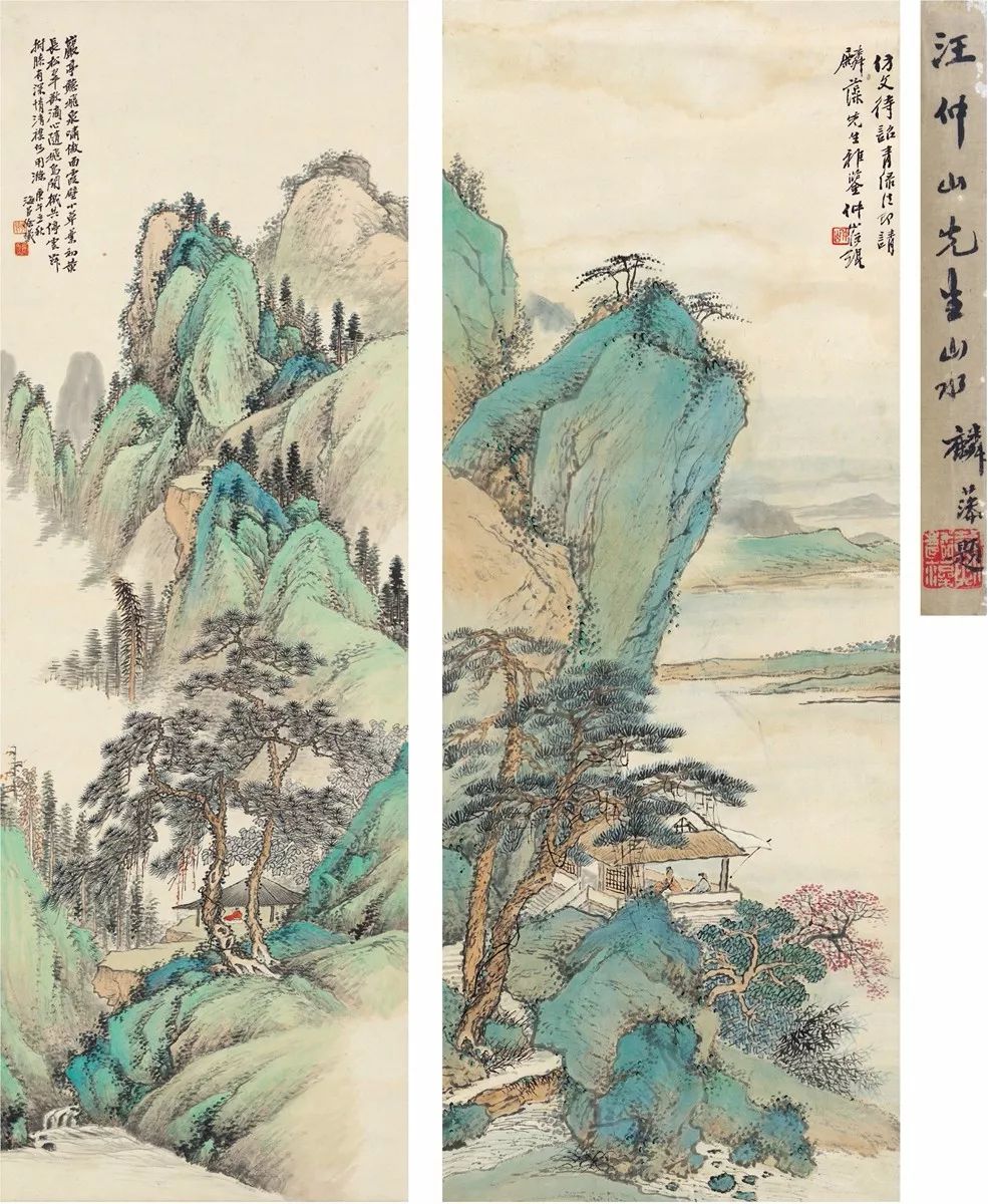 汪琨山水画作品欣赏图片