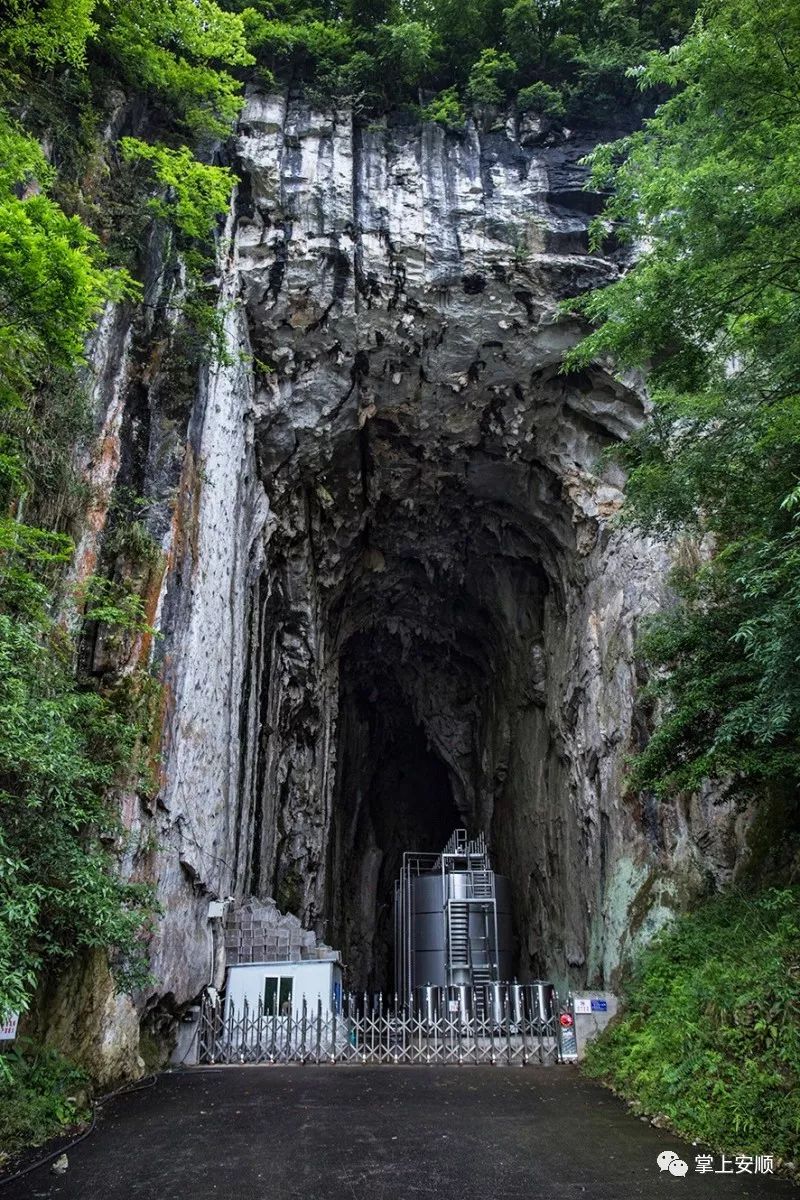 安顺市西秀区大坝村图片