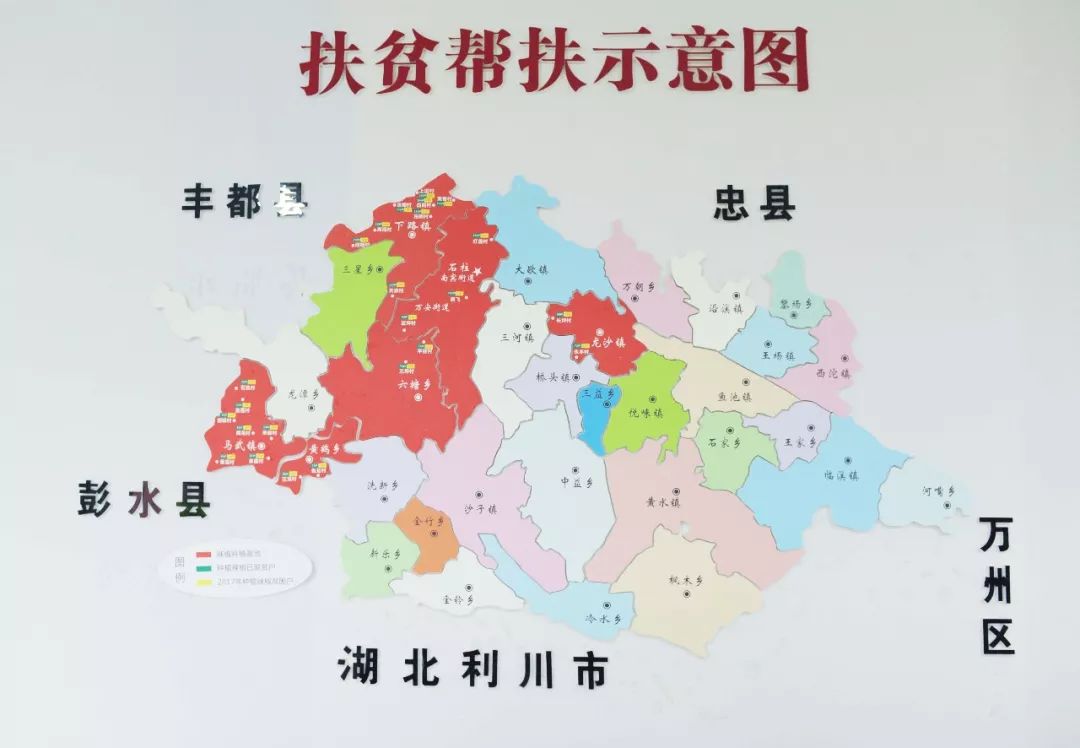 石柱县乡镇地图图片