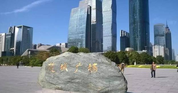 广州梅花园广场图片