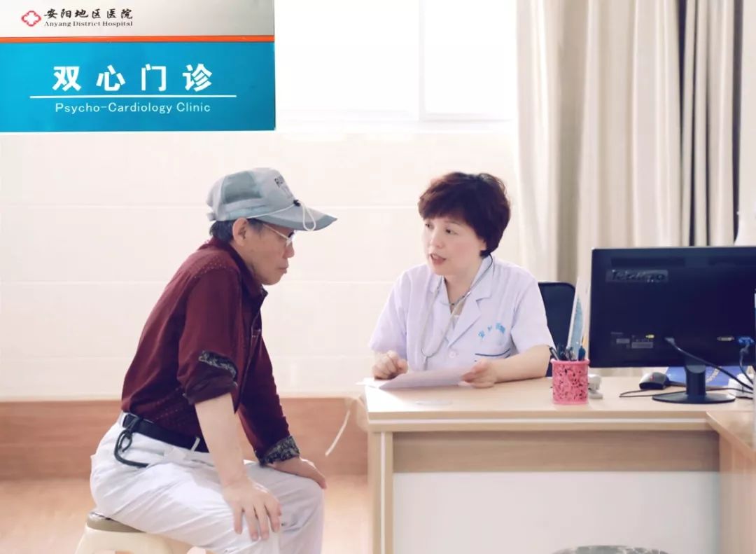 北京大学国际医院黄牛办理住院办理入院+包成功的简单介绍