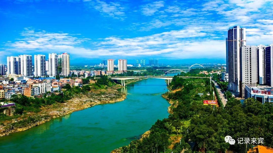 广西来宾红水河图片图片