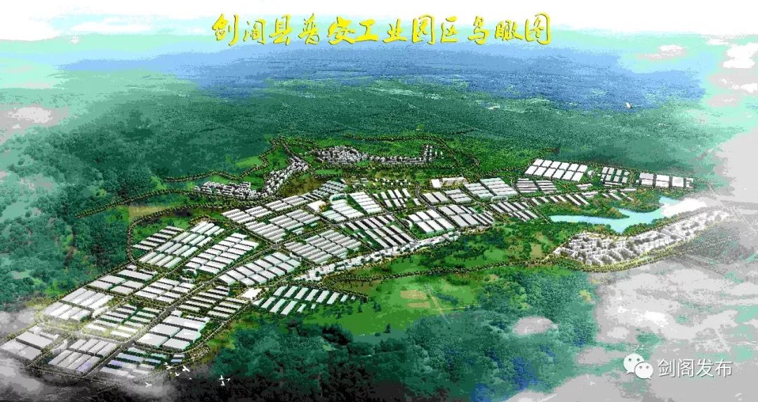 剑阁县下寺镇规划图图片