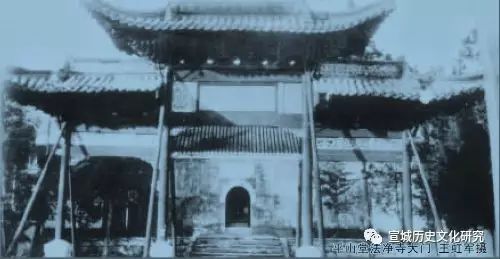 揚州大明寺《重修平山堂記》與清末民初旌德旅揚紳商的活動 （一） 歷史 第4張