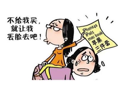 孩子愛攀比是因為什麼?新助教育淑媛老師為你解答