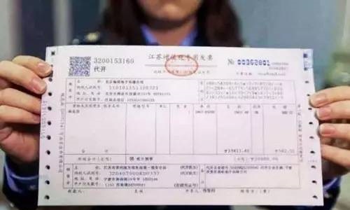 深圳国税推出区块链数字发票;百度apollo自动驾驶共享汽车开放试运营