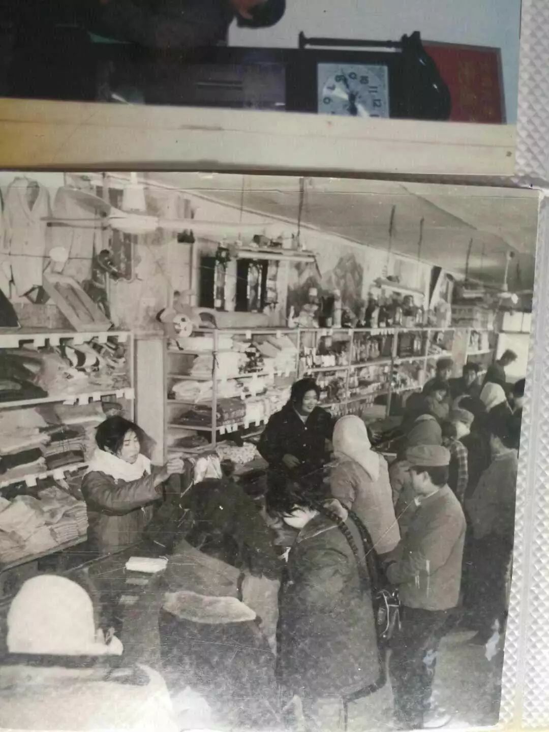 吉林市七商店老照片图片