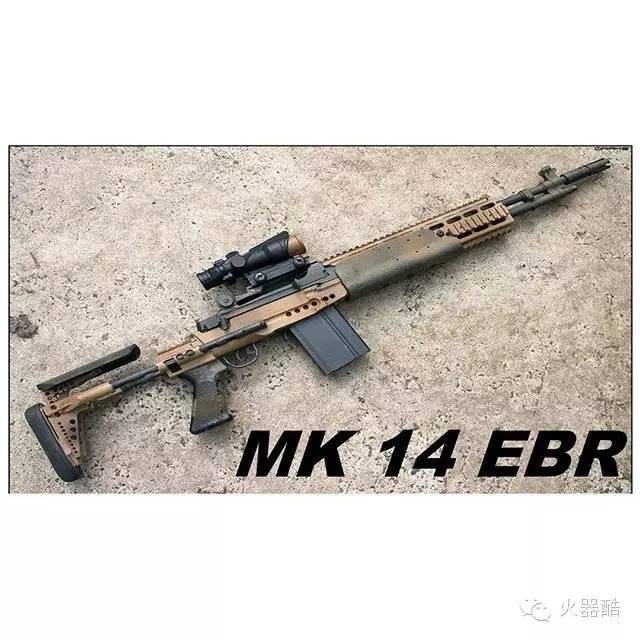 mk14战术人形图片